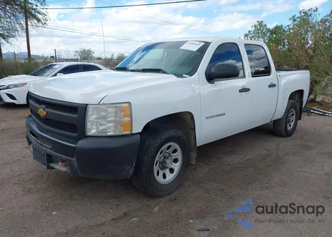 2013 Chevrolet Silverado 1500 Work Truck from USA, damaged, VIN 3GCPCPEA0DG321618